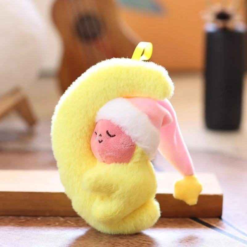 Cute Moon Plush Bag Charm