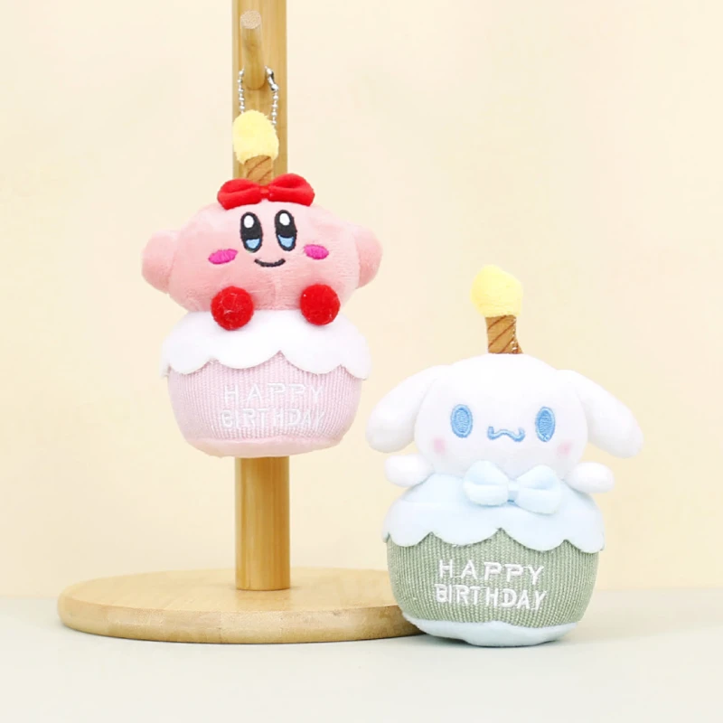 Soft Cake Candle Bag Charm