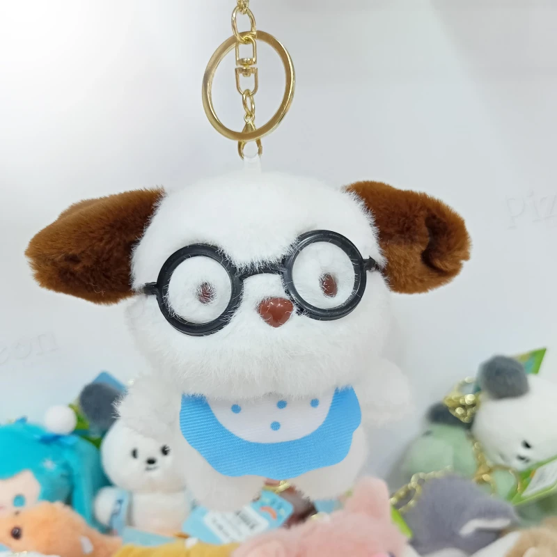 Spectacles Dog Plush Keychain - Cute Doll Pendant