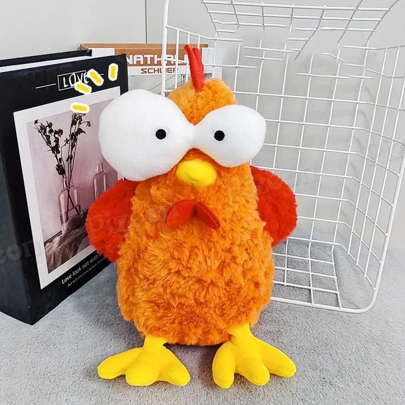 Big Eye Rooster Plush (25 cm)
