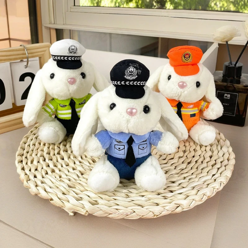 Police Bunny Bag Charm - Backpack Charm