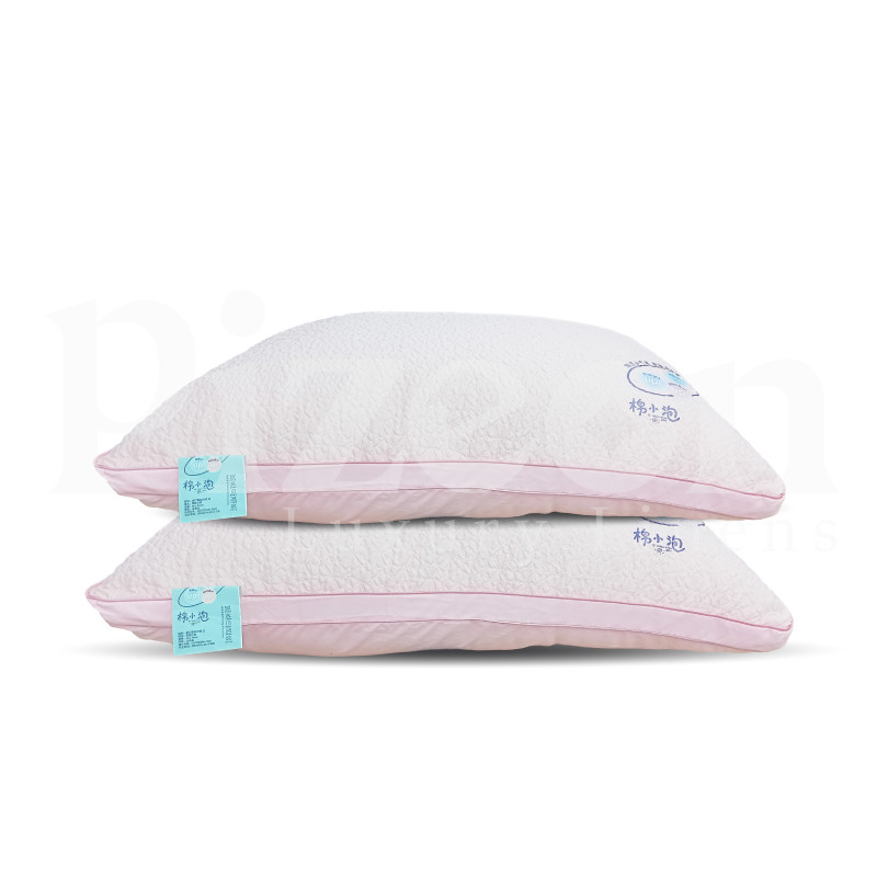 UP! Pink Head Pillow (3D MCF)  - 1 Pc