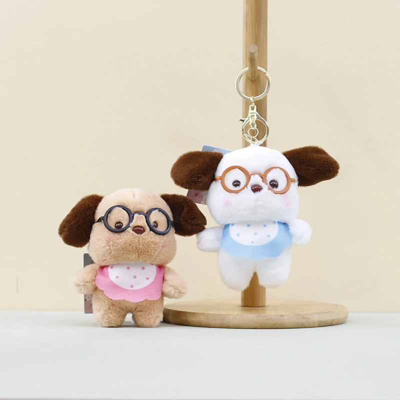 Cute Little Puppy Plush Bag Charm