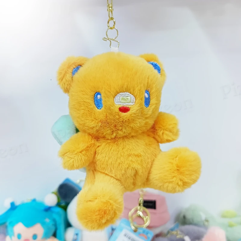 Bear Plush Keychain - Cute Doll Pendant