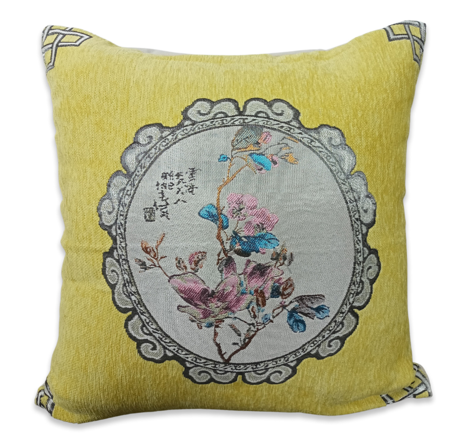 Cushion Cover