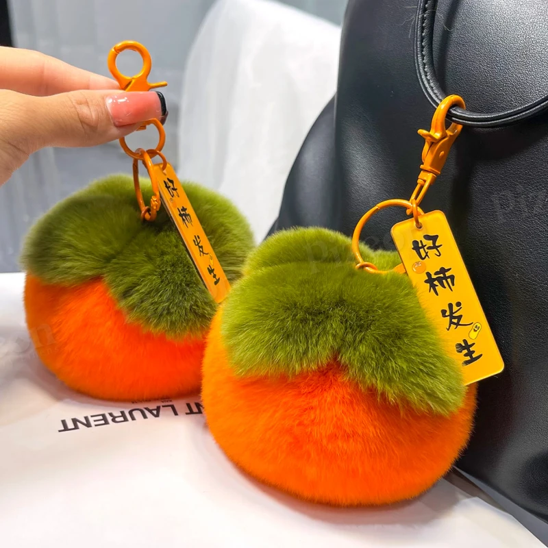 Real Rabbit Fur Persimmon Keychain